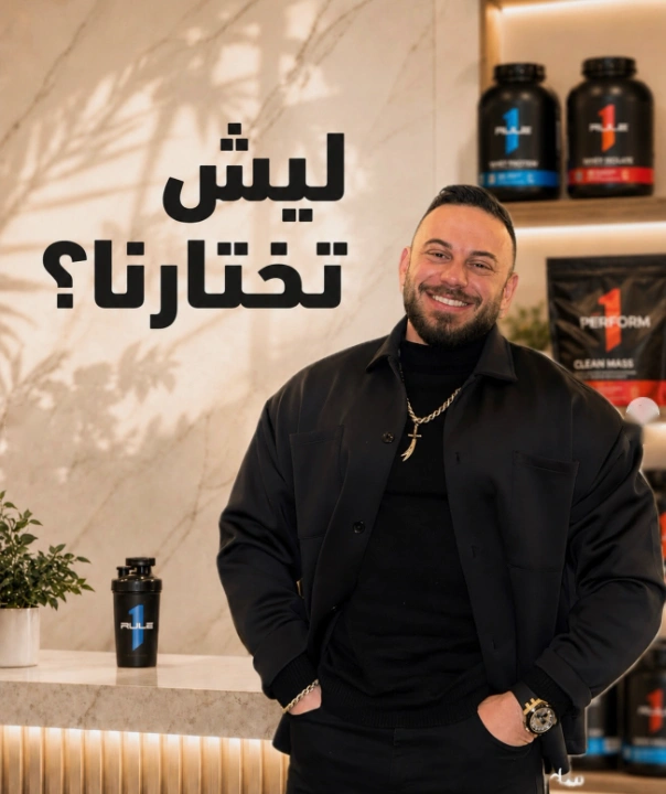 إدارة ورؤية بايو گارد